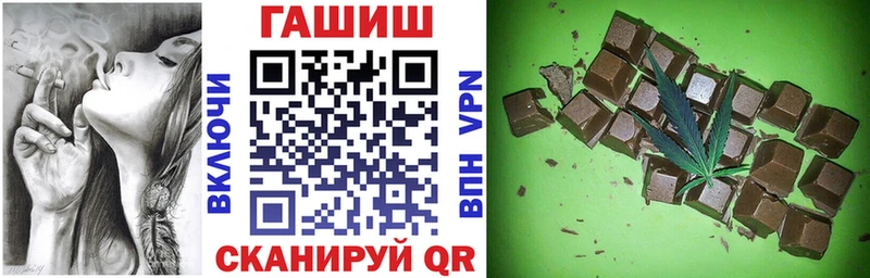 Купить COCAIN  Мефедрон  A-PVP  МАРИХУАНА  Николаевск-на-Амуре