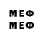 Метадон VHQ Alexander SAW_