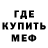 Метадон VHQ Kostay Evtushenko