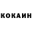 Первитин кристалл The_Naku_Som