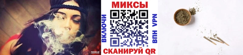 БУТИРАТ оксибутират  Купить  Николаевск-на-Амуре 