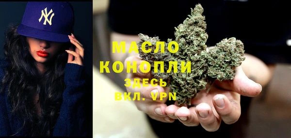 кокс Козельск