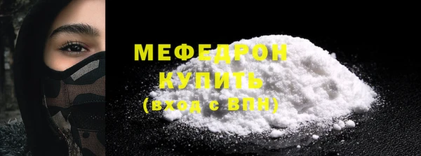 кокс Козельск