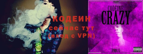 кокс Козельск