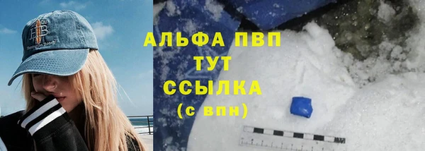 кокс Козельск