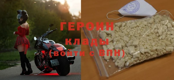 кокс Козельск