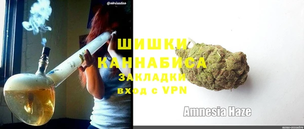 кокс Козельск