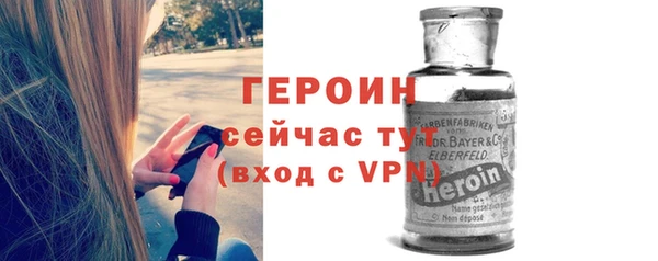 кокс Козельск