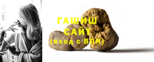 кокс Козельск