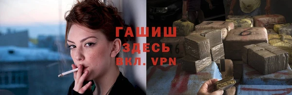 кокс Козельск