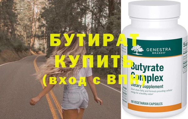 гидра Кодинск