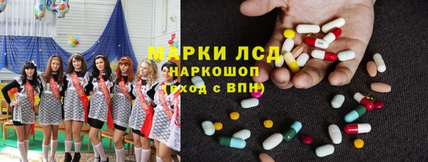 бутират Козловка