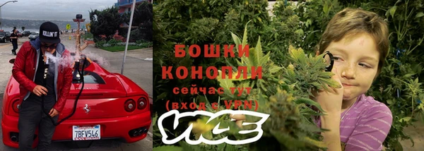 кокс Козельск