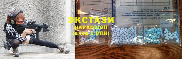 бутират Козловка