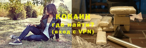кокс Козельск