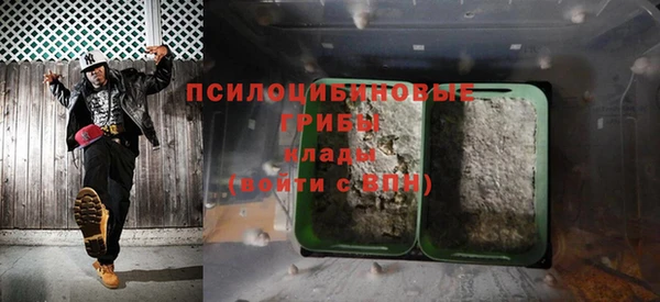 кокс Козельск