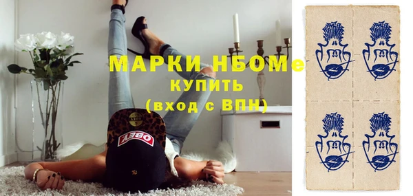 кокс Козельск